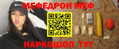 кокаин колумбия Ликино-Дулёво