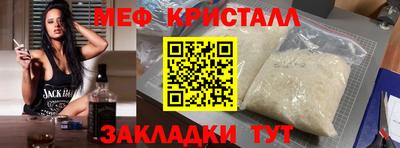кокаин колумбия Ликино-Дулёво