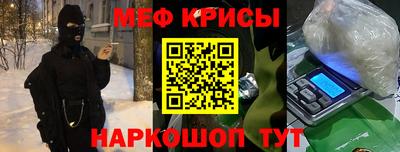 кокаин перу Лесосибирск