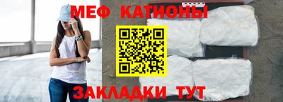 кокаин колумбия Ликино-Дулёво