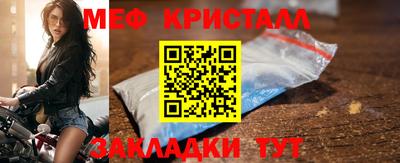 кокаин перу Лесосибирск