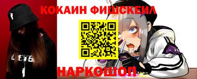 кокаин колумбия Ликино-Дулёво