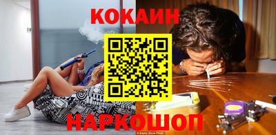 первитин Ливны