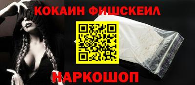 первитин Ливны