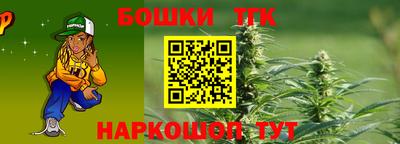 кокаин перу Лесосибирск