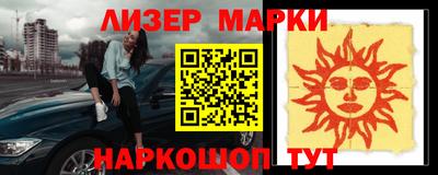 кокаин колумбия Ликино-Дулёво