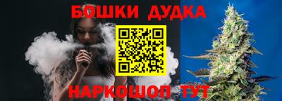 кокаин перу Лесосибирск