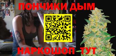 кокаин колумбия Ликино-Дулёво