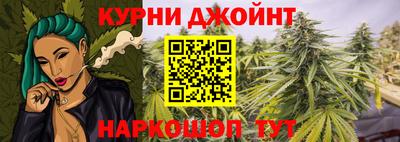 кокаин колумбия Ликино-Дулёво