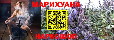 первитин Ливны