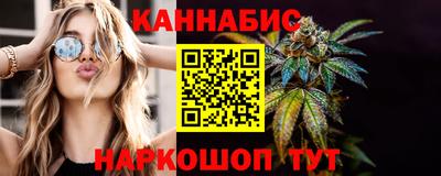кокаин перу Лесосибирск