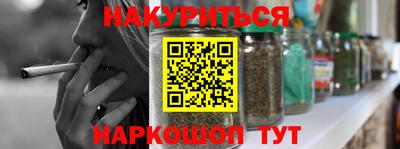 кокаин перу Лесосибирск