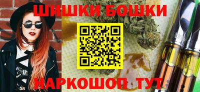 кокаин колумбия Ликино-Дулёво
