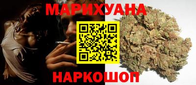 кокаин перу Лесосибирск