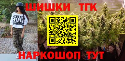 первитин Ливны