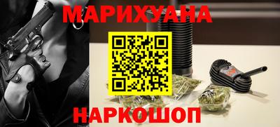 первитин Ливны