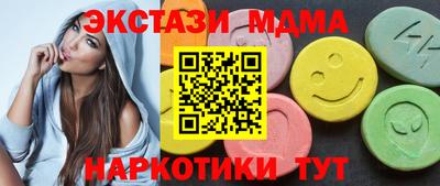 кокаин колумбия Ликино-Дулёво