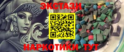 первитин Ливны