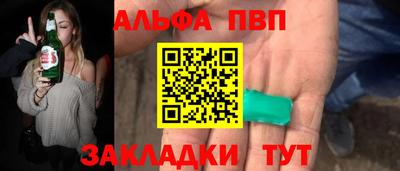 кокаин колумбия Ликино-Дулёво