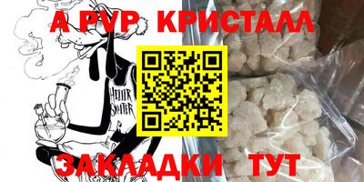 кокаин колумбия Ликино-Дулёво