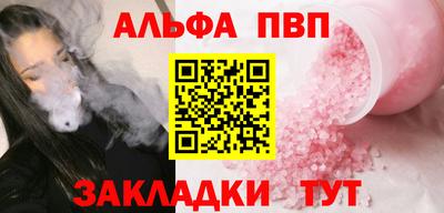 кокаин перу Лесосибирск