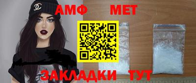 кокаин перу Лесосибирск