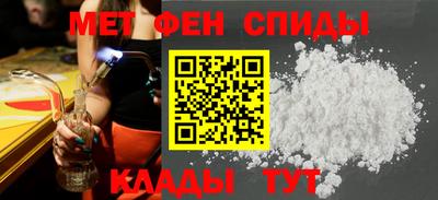 кокаин перу Лесосибирск
