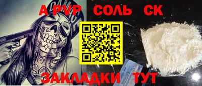 кокаин колумбия Ликино-Дулёво