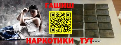 кокаин колумбия Ликино-Дулёво