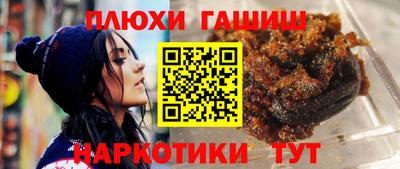 первитин Ливны