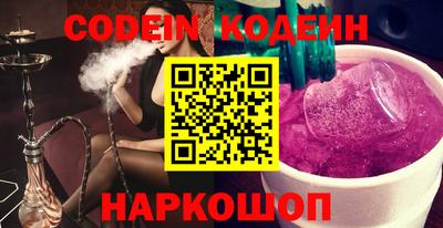 кокаин колумбия Ликино-Дулёво