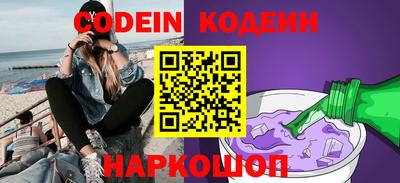 кокаин колумбия Ликино-Дулёво