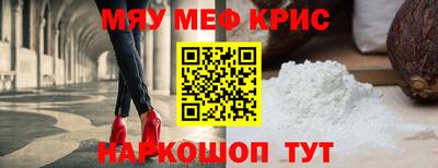 кокаин перу Лесосибирск